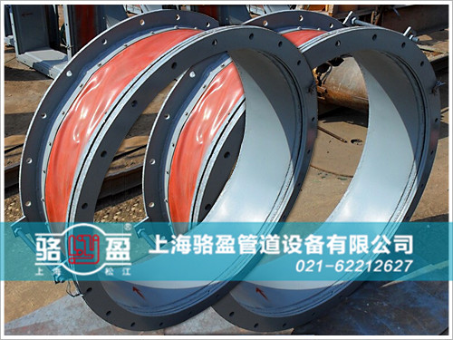 圓形非金屬<a href=http://www.duobaoer.cn target=_blank class=infotextkey>補(bǔ)償器</a>質(zhì)量