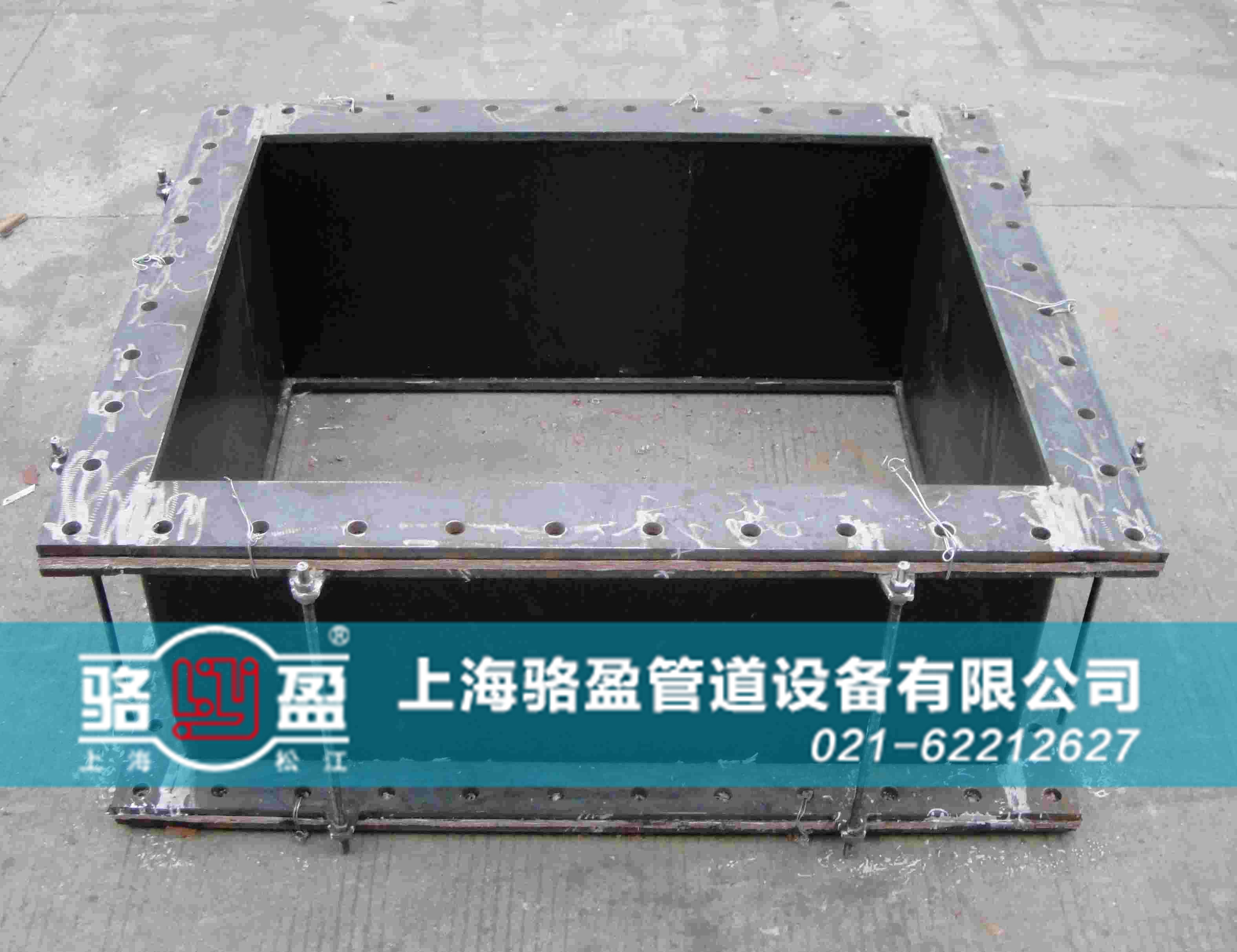 矩形非金屬<a href=http://www.duobaoer.cn target=_blank class=infotextkey>補(bǔ)償器</a>樣品圖